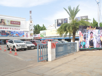 thiruthni audio Release